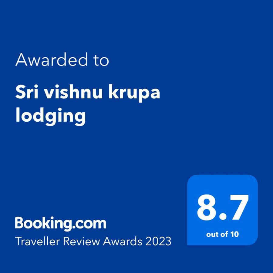 Sri Vishnu Krupa Lodging Belur  ภายนอก รูปภาพ